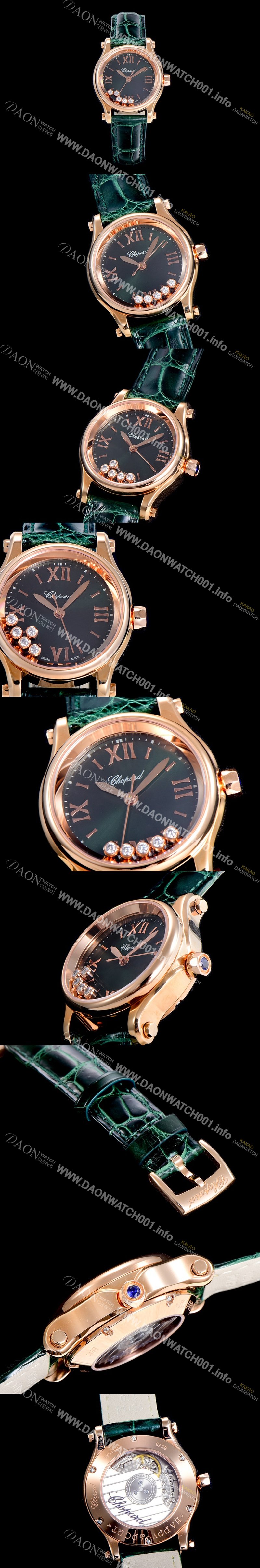 레플리카 [쇼파드]여성용 해피스포츠 미니 오토매틱 30미리 레이디스 18K 로즈골드 자게 다이얼 그린 CHO83952