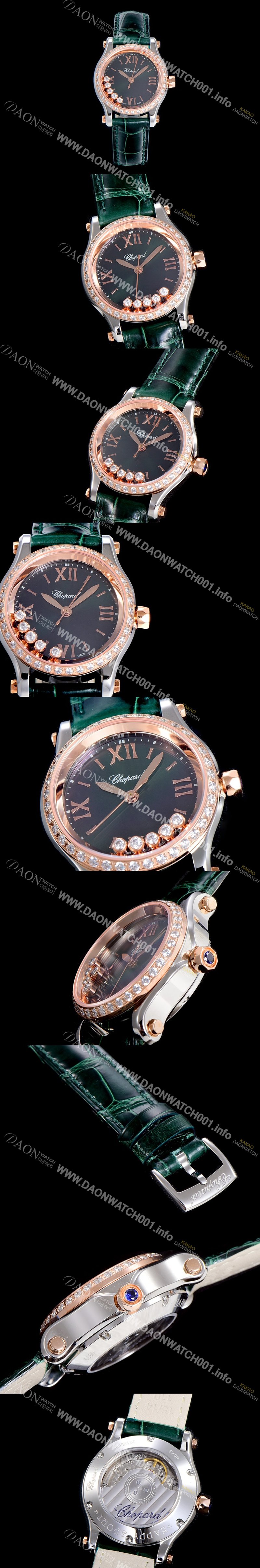 레플리카 [쇼파드]여성용 해피스포츠 미니 오토매틱 보석/큐빅 30미리 레이디스 18K 로즈골드 그린다이얼 CHO83865