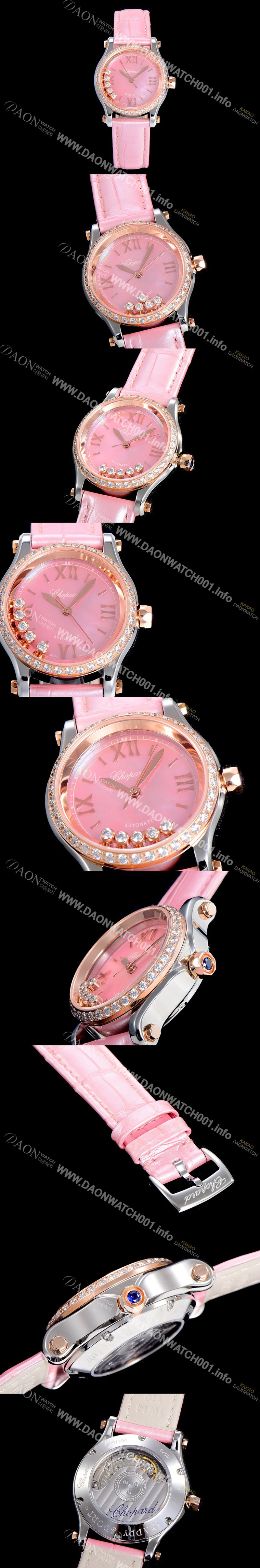 레플리카 [쇼파드]여성용 해피스포츠 미니 오토매틱 보석/큐빅 30미리 레이디스 18K 로즈골드 자게 핑크다이얼 CHO58539