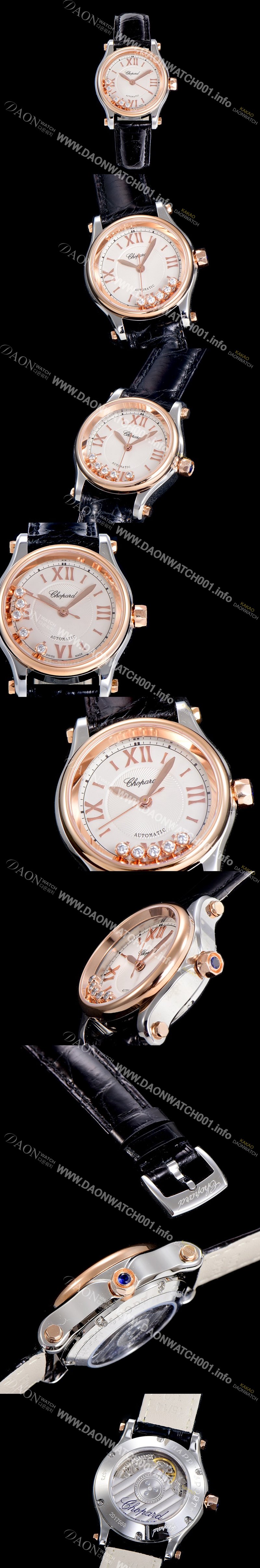 레플리카 [쇼파드]여성용 해피스포츠 미니 오토매틱 30미리 레이디스 18K 로즈골드 화이트다이얼 CHO25941