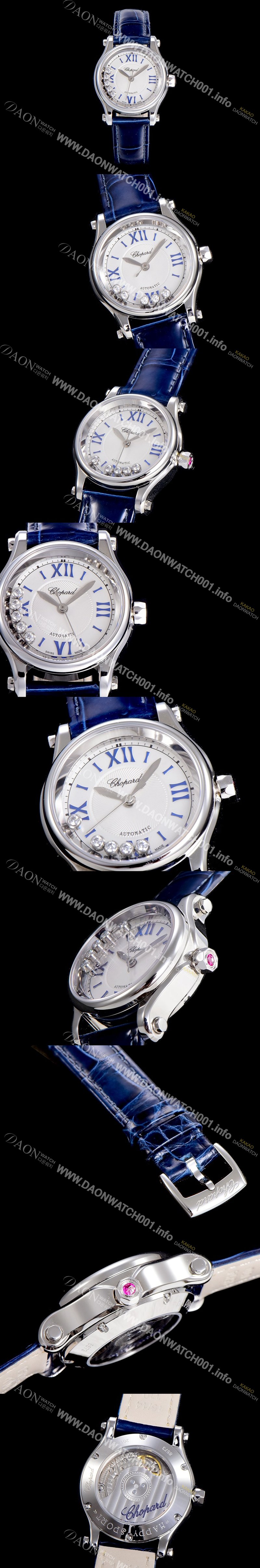 레플리카 [쇼파드]여성용 해피스포츠 미니 오토매틱 30미리 레이디스 화이트다이얼 CHO39163