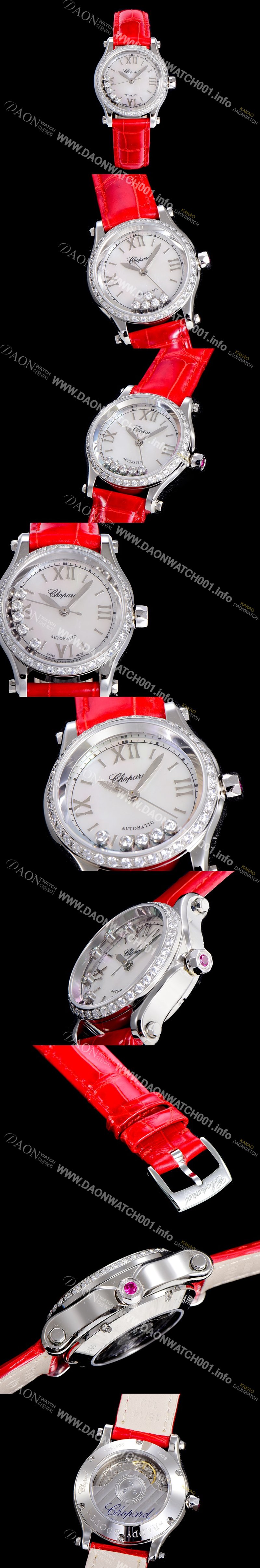 레플리카 [쇼파드]여성용 해피스포츠 미니 오토매틱 보석/큐빅 30미리 레이디스 자게 화이트다이얼 CHO44501