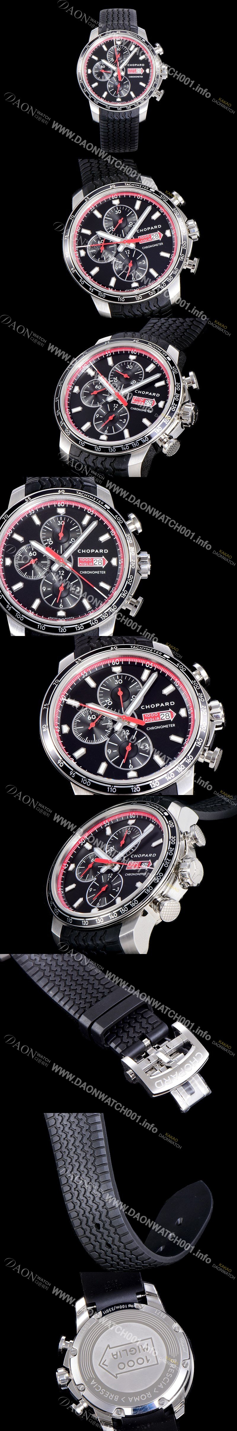 레플리카 [쇼파드] 남성용 밀레 밀리아 GTS 크로노그래프 44미리 오토매틱 A7750-2 우레탄줄 블랙다이얼 CHO73544