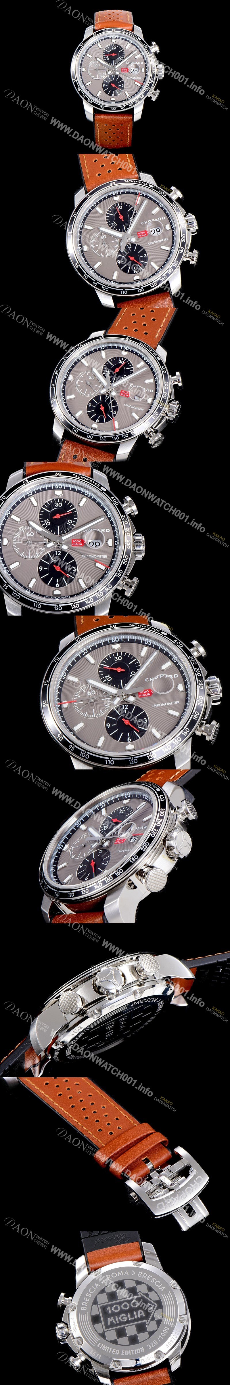 레플리카 [쇼파드] 남성용 밀레 밀리아 GTS 크로노그래프 44미리 오토매틱 A7750-2 가죽줄 그레이 다이얼 CHO73581