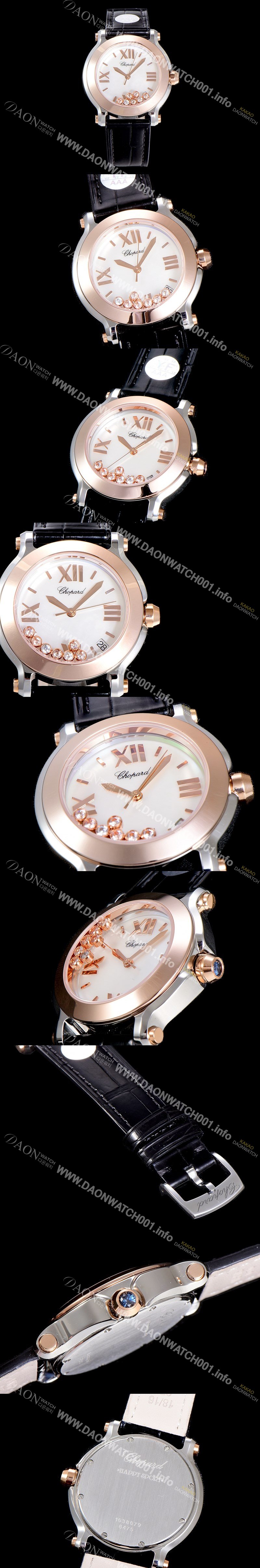 레플리카 [쇼파드]해피스포츠 라운드 쿼츠 로즈골드 투톤-콤비 ETA-955.112 레이디 36미리 가죽줄 화이트다이얼 CHO73679