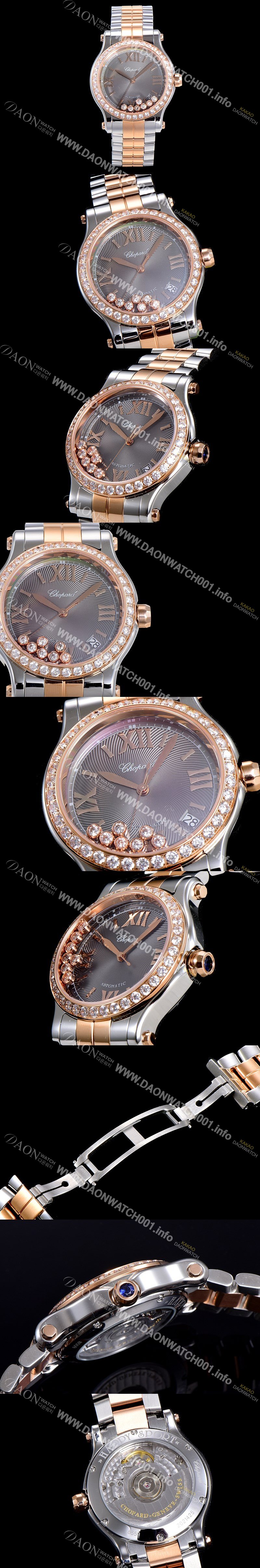 레플리카 [쇼파드] 여성용 해피 스포츠 36미리 오토매틱 ETA2892-2 18K 로즈골드 최상급 쥬얼셋팅 메탈시계 그레이다이얼 CHO73655