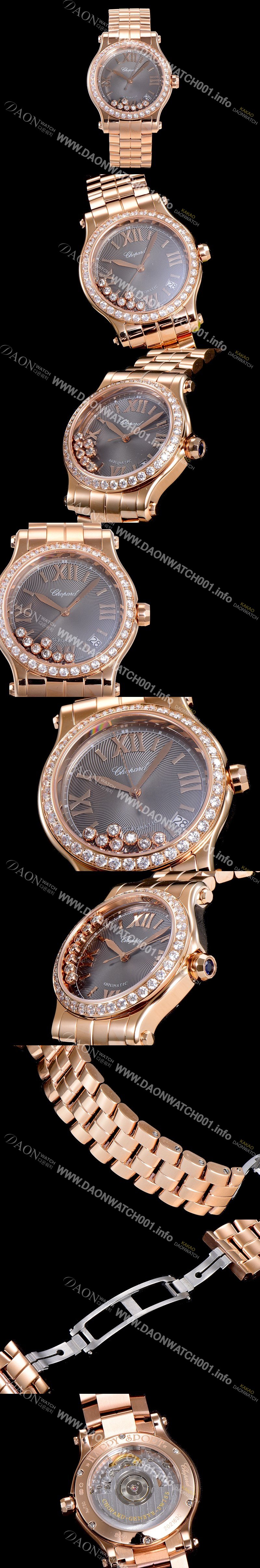 레플리카 [쇼파드] 여성용 해피 스포츠 36미리 오토매틱 ETA2892-2 18K 로즈골드 최상급 쥬얼셋팅 메탈시계 그레이다이얼 CHO73673