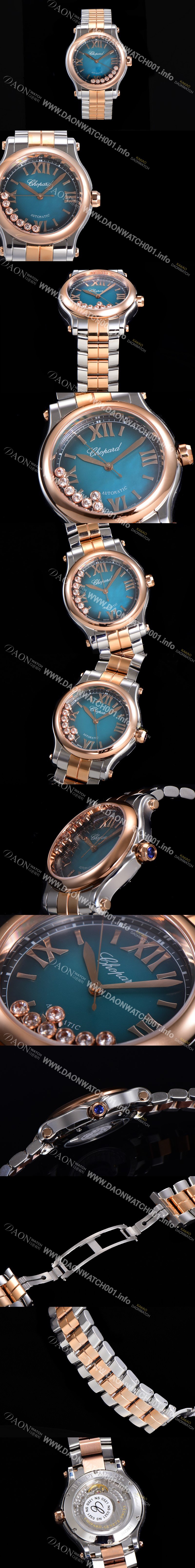 쇼파드 해피 스포츠 오토매틱 ETA2892-2 타입 36mm 래이디스/여성 금장시계 18K로즈골드 블루 다이얼 cho028345361