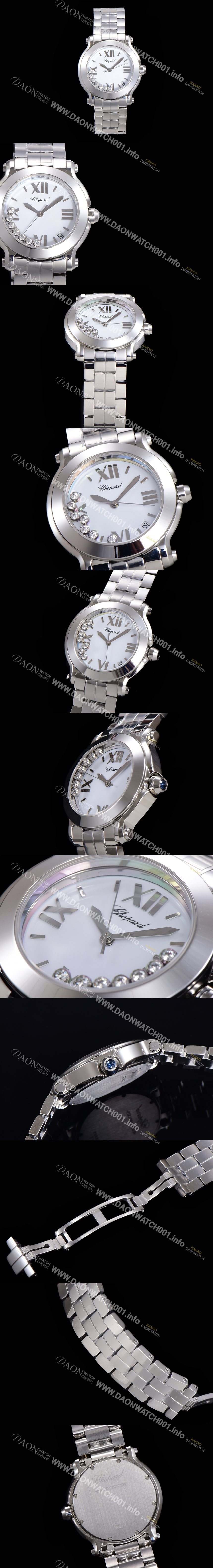 레플리카 [쇼파드] 여성용 해피 스포츠 다이아몬드 36mm 스위스 955.112 쿼츠 화이트다이얼  cho1312