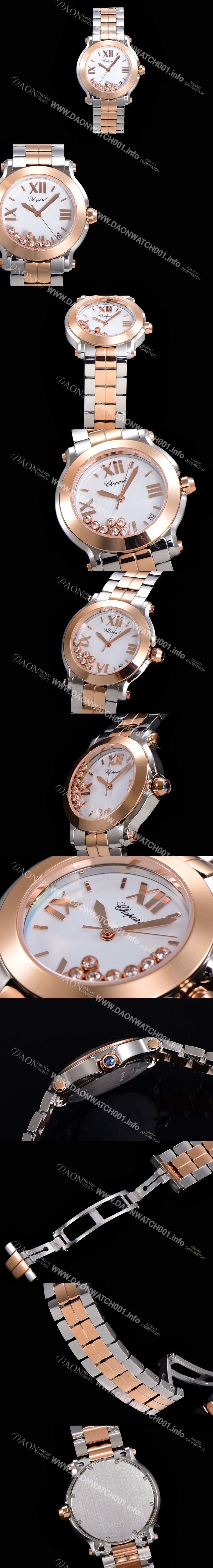 레플리카 [쇼파드] 여성용 해피 스포츠 다이아몬드 36mm 스위스 955.112 쿼츠 18K 로즈골드 화이트다이얼 cho1953