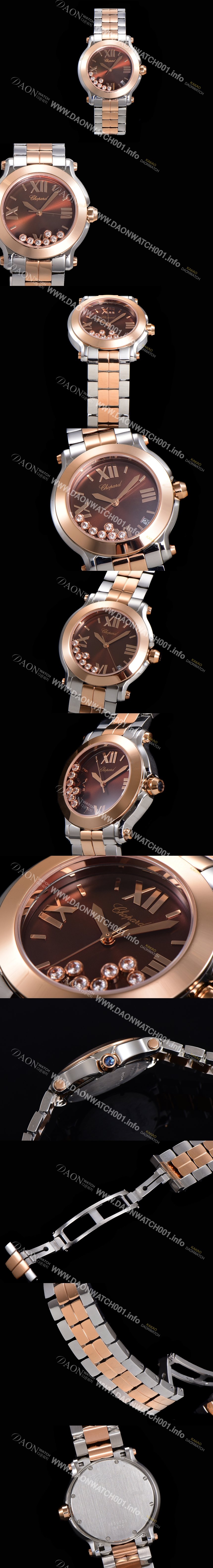 레플리카 [쇼파드] 여성용 해피 스포츠 다이아몬드 36mm 스위스 955.112 쿼츠 18K 로즈골드 브라운다이얼 cho2391