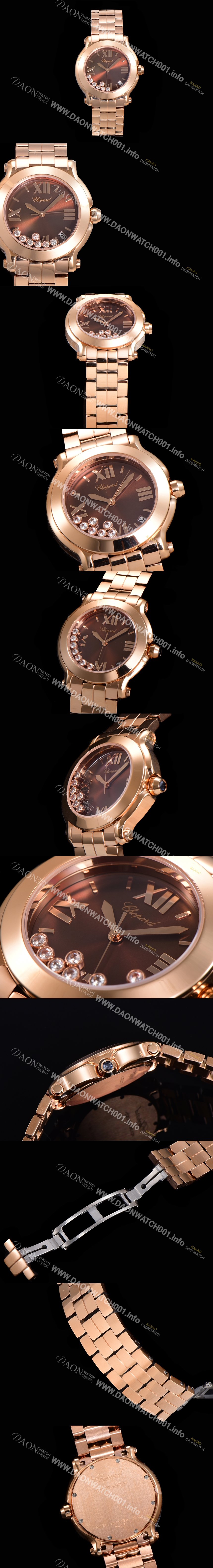 레플리카 [쇼파드] 여성용 해피 스포츠 다이아몬드 36mm 스위스 955.112 쿼츠 18K 로즈골드 브라운다이얼 cho1259