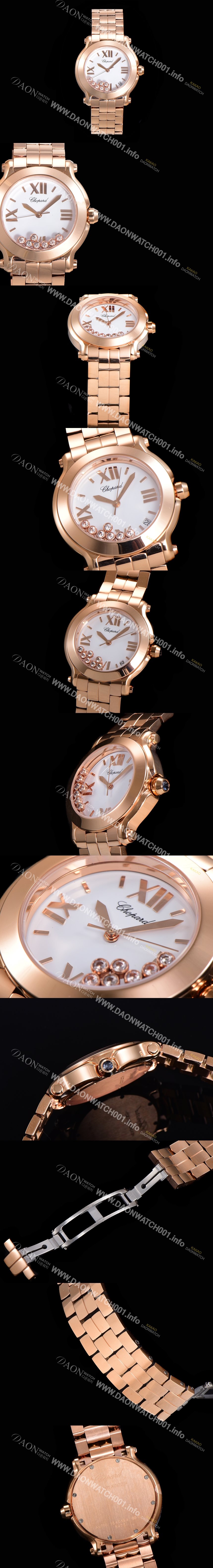 레플리카 [쇼파드] 여성용 해피 스포츠 다이아몬드 36mm 스위스 955.112 쿼츠 18K 로즈골드 화이트다이얼 cho1251