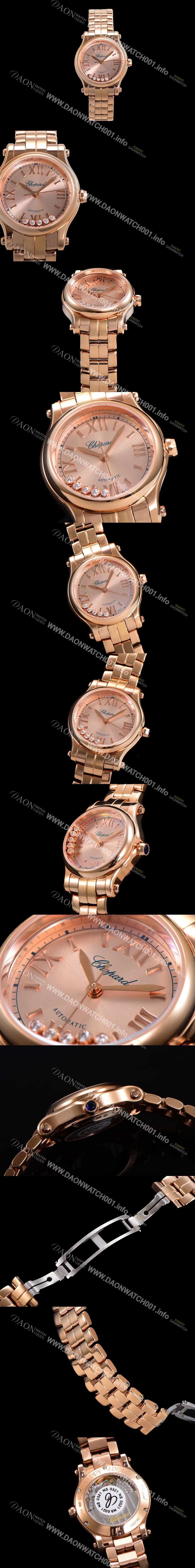레플리카 [쇼파드] 여성용 해피 다이아몬드 오토매틱 ETA2892-2 타입 36mm 래이디스/금장시계 18K로즈골드  골드다이얼 cho1312