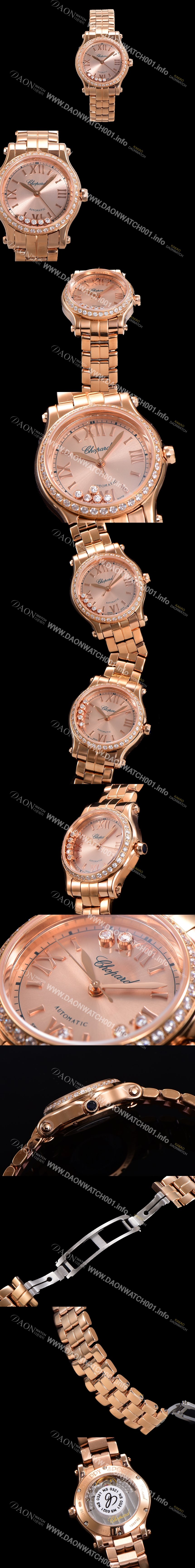 레플리카 [쇼파드] 여성용 해피 다이아몬드 오토매틱 ETA2892-2 타입 36mm 래이디스/금장시계 18K로즈골드  골드다이얼 cho2951