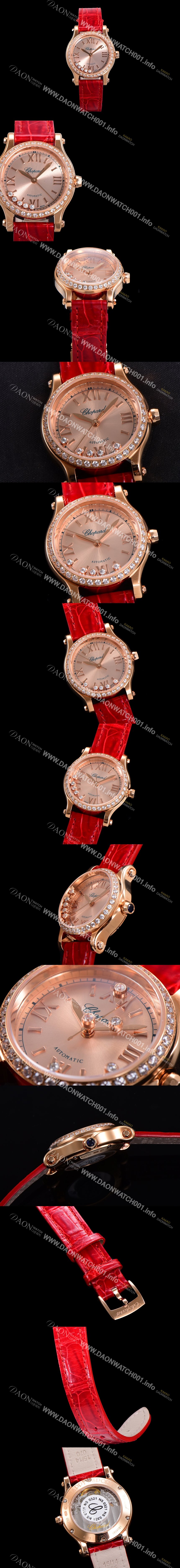 레플리카 [쇼파드] 여성용 해피 다이아몬드 오토매틱 ETA2892-2 타입 30mm 래이디스/금장시계 18K로즈골드  골드다이얼 cho1239