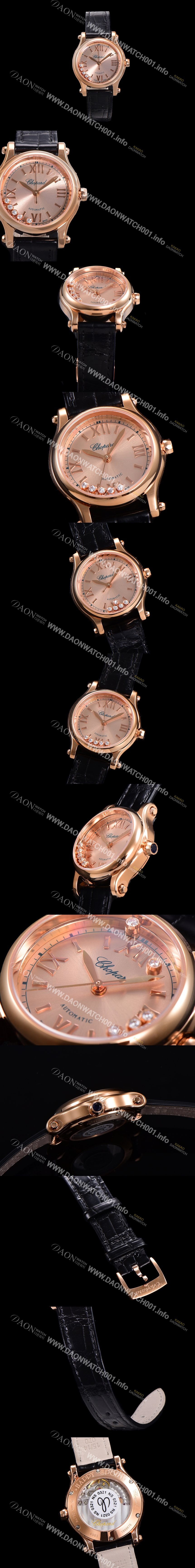 레플리카 [쇼파드] 여성용 해피 다이아몬드 오토매틱 ETA2892-2 타입 36mm 래이디스/ 금장시계 18K로즈골드 가죽줄 골드다이얼 cho2512