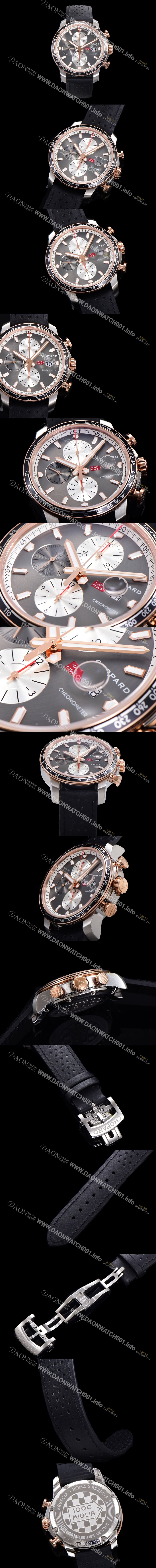 레플리카 [쇼파드] 남성용 밀러 밀가리아 Ref.168571 오토매틱 크로노그래프 아시안 7750-2타입 44mm 18K 로즈골드 투톤 콤비 베젤 가죽줄 그레이다이얼   cho5959