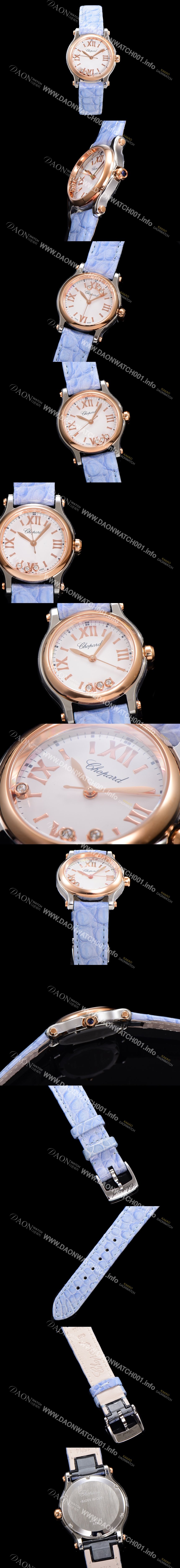 레플리카 [쇼파드] 여성용 해피스포츠 다이아몬드 쿼츠 오리지널 ETA956.102 타입 스몰30mm 레이디스 금장시계  가죽줄 화이트다이얼 cho8240