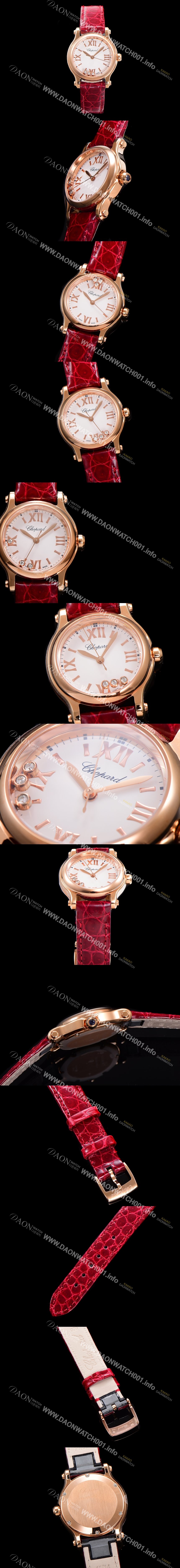 레플리카 [쇼파드] 여성용 해피스포츠 다이아몬드 쿼츠 오리지널 ETA956.102 타입 스몰30mm 레이디스 금장시계  가죽줄 화이트다이얼 cho8298