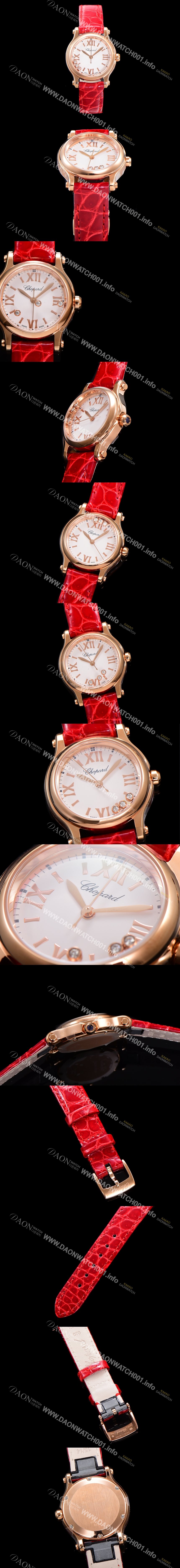 레플리카 [쇼파드] 여성용 해피스포츠 다이아몬드 쿼츠 오리지널 ETA956.102 타입 스몰30mm 레이디스 금장시계  가죽줄 화이트다이얼 cho8420