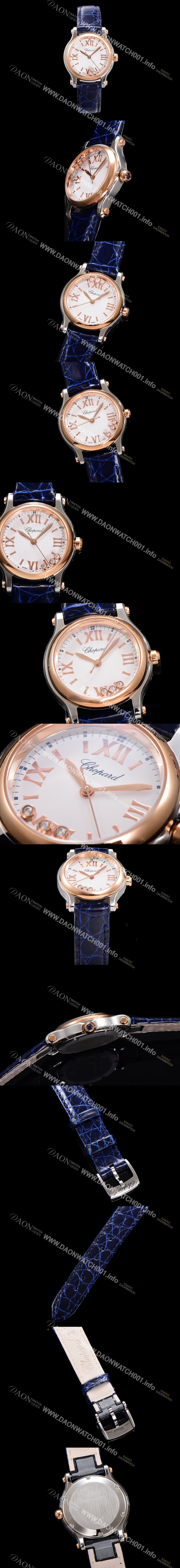 레플리카 [쇼파드] 여성용 해피스포츠 다이아몬드 쿼츠 오리지널 ETA956.102 타입 스몰30mm 레이디스 금장시계  가죽줄 화이트다이얼 cho4668