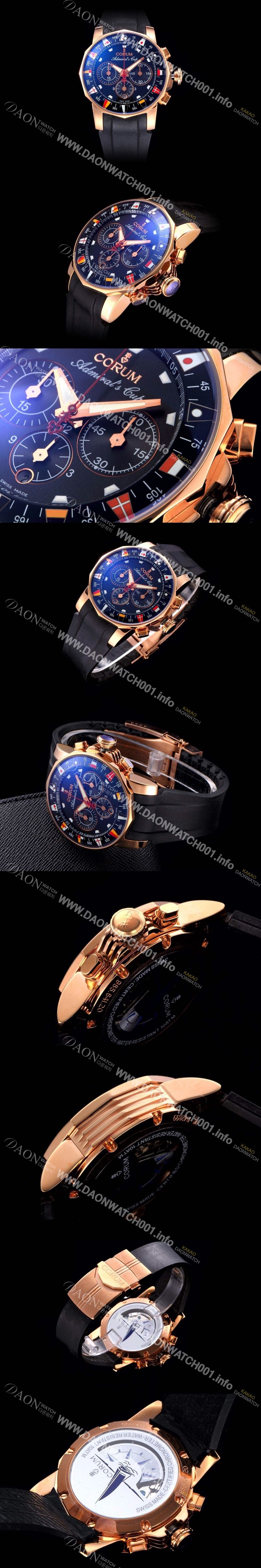 레플리카 [코럼] 남성용 애드머를스 컵 크로노 블랙다이이 COR045