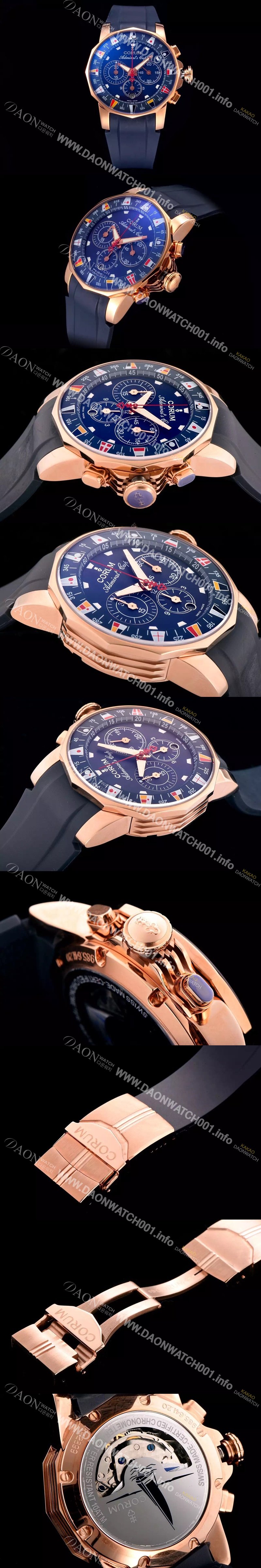 레플리카 [코럼] 남성용 애드머를스 컵 크로노 블랙다이이 COR041