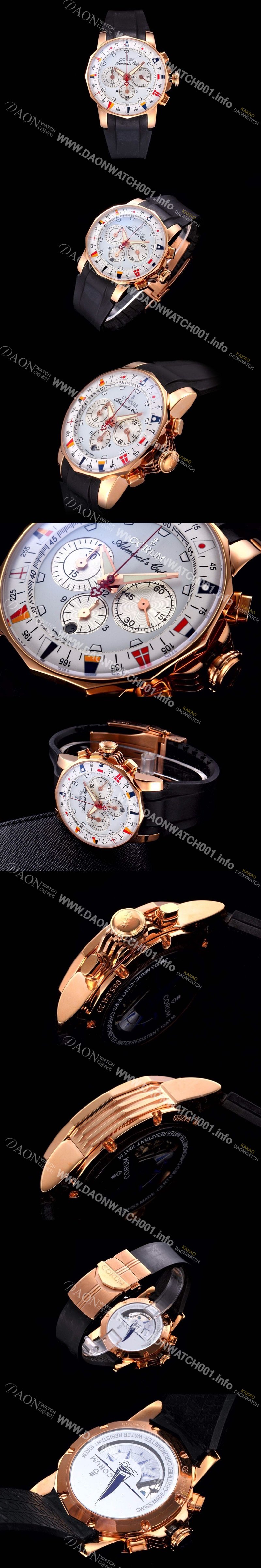 레플리카 [코럼] 남성용 애드머를스 컵 크로노 화이트다이얼 COR040