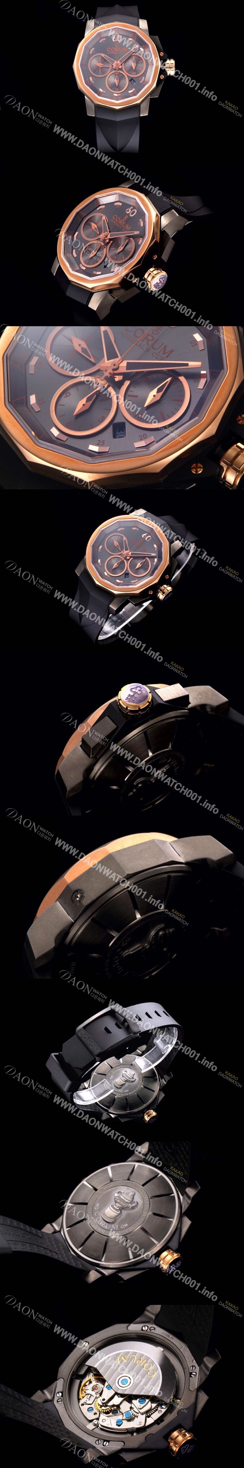 레플리카 [코럼] 남성용 어드미럴컵 첼린져 44 스핏 세컨즈 그레이다이얼 COR020