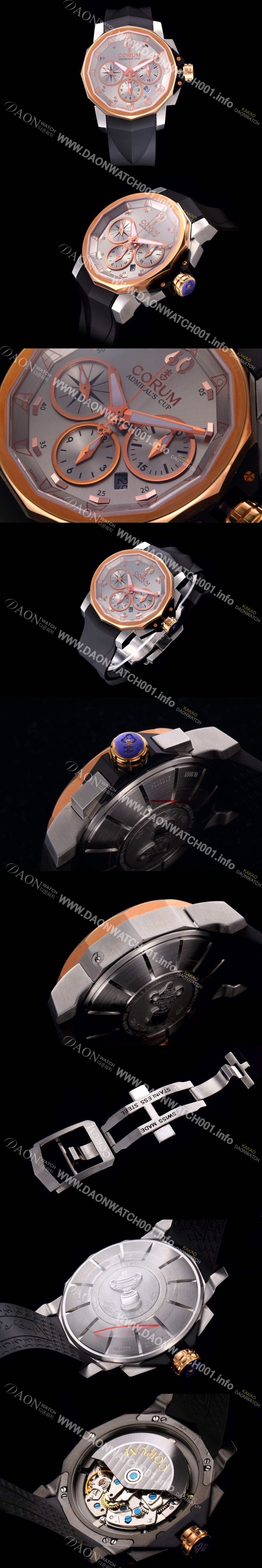 레플리카 [코럼] 남성용 어드미럴컵 첼린져 44 스핏 세컨즈 그레이다이얼 COR020