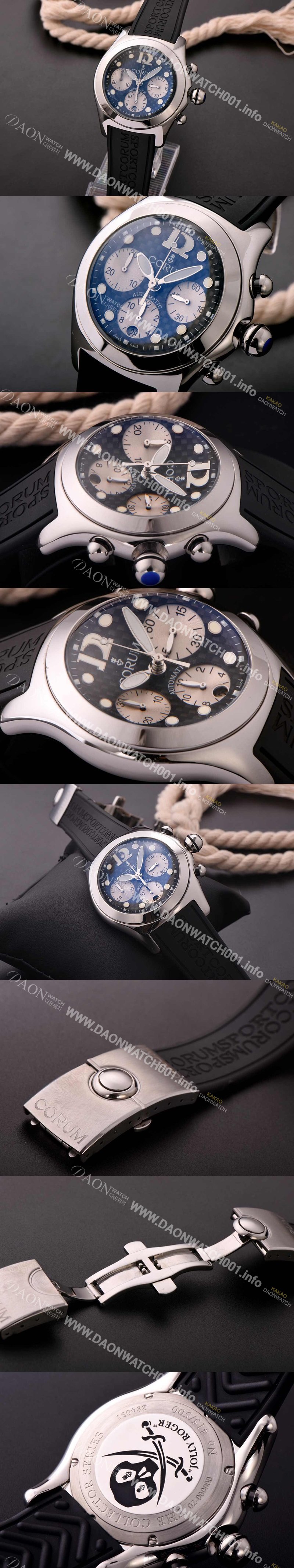 레플리카 [코럼] 남성용 버블 크로노그래프 블랙 다이얼 COR020