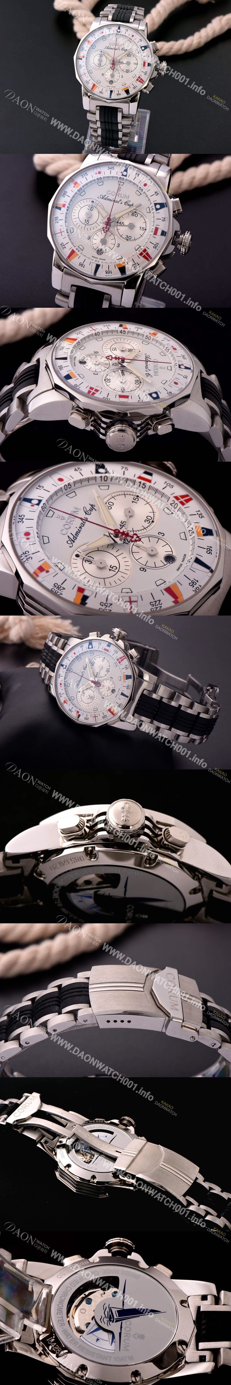 레플리카 [코럼] 남성용 애드머를스 컵 크로노 화이트다이얼 COR014