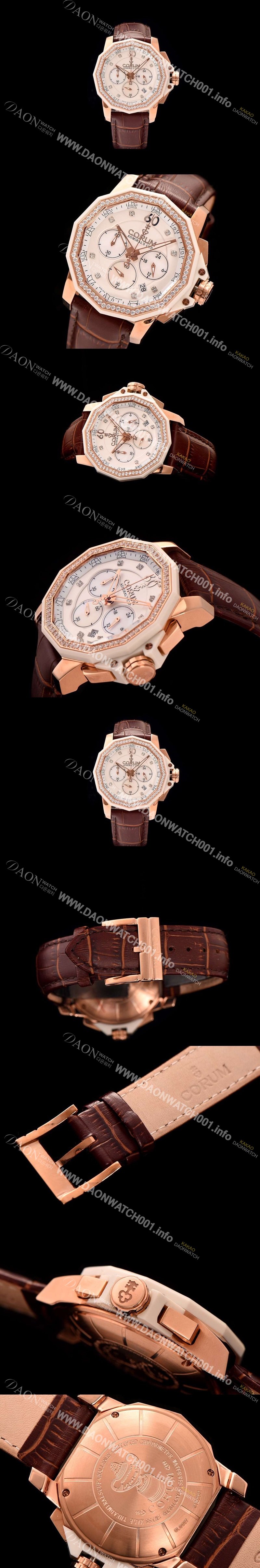 레플리카 [코럼] 남성용 애드머를스 컵 크로노 화이트다이얼 COR010