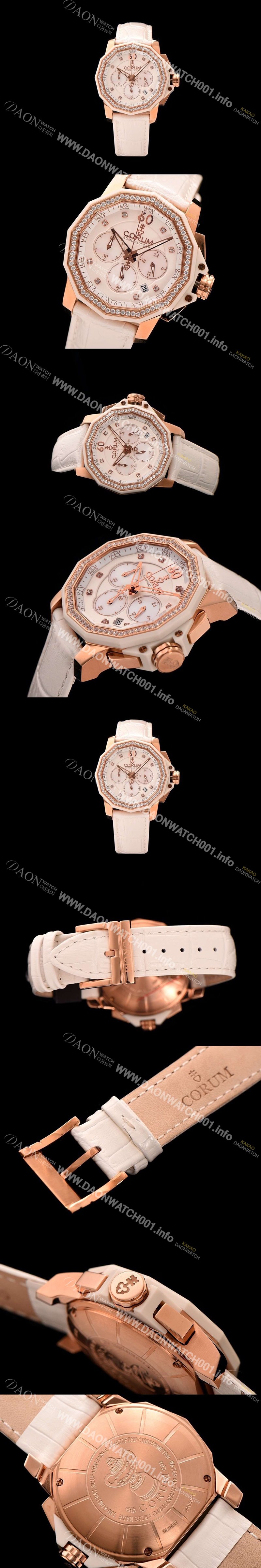 레플리카 [코럼] 남성용 애드머를스 컵 크로노 화이트다이얼 COR013