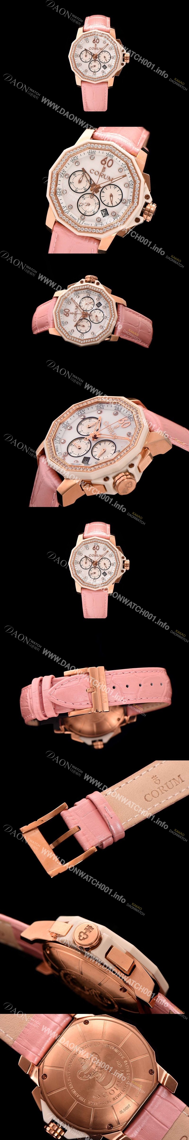 레플리카 [코럼] 남성용 애드머를스 컵 크로노 화이트다 COR010