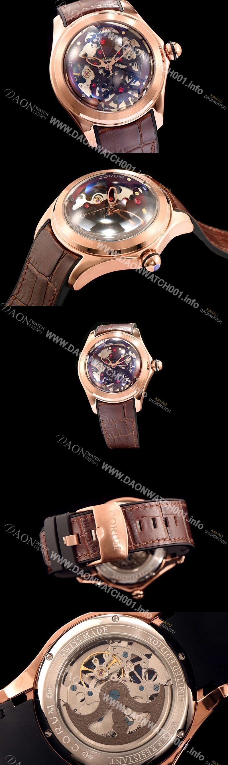 레플리카 [코롬] 남성용 버블 시쓰루 다이얼 로즈 골드 베 COR010