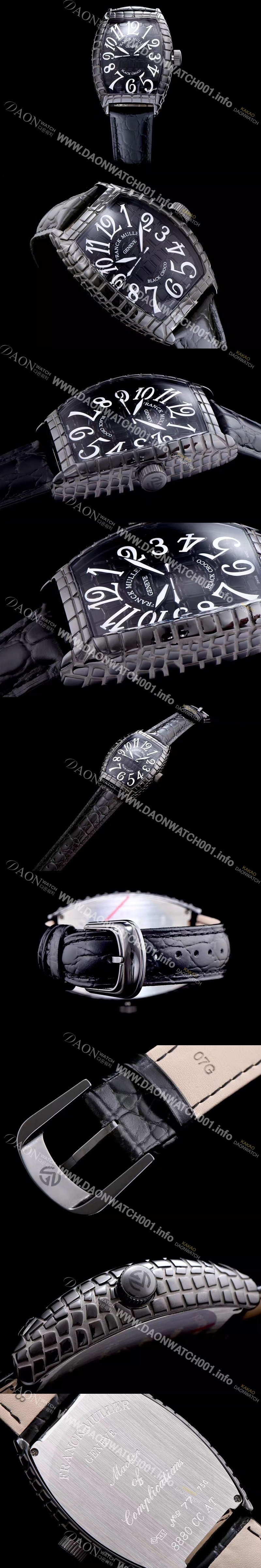 레플리카 [프랭크뮬러] 남성용 블랙 크로코 블랙 세라믹 블랙 다이얼 블랙 레더 스트랩 FRA0405