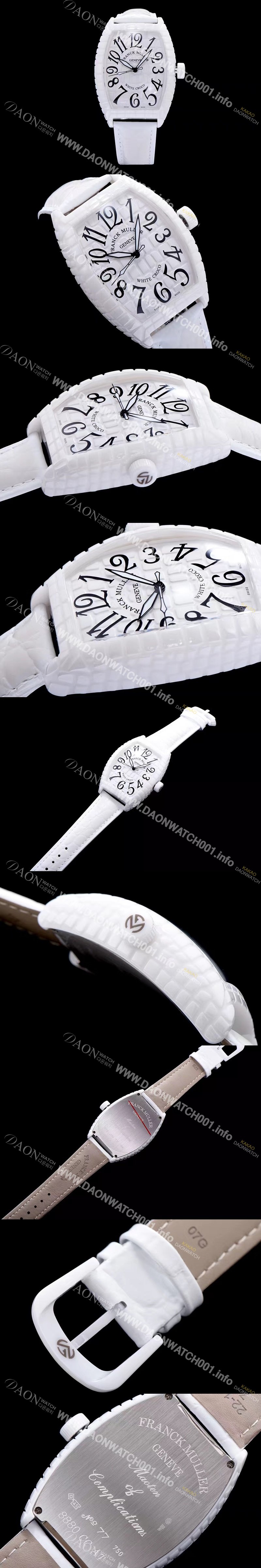 레플리카 [프랭크뮬러] 남성용 화이트 크로코 화이트 세라믹 화이트 다이얼 화이트 레더 스트랩 FRA0401