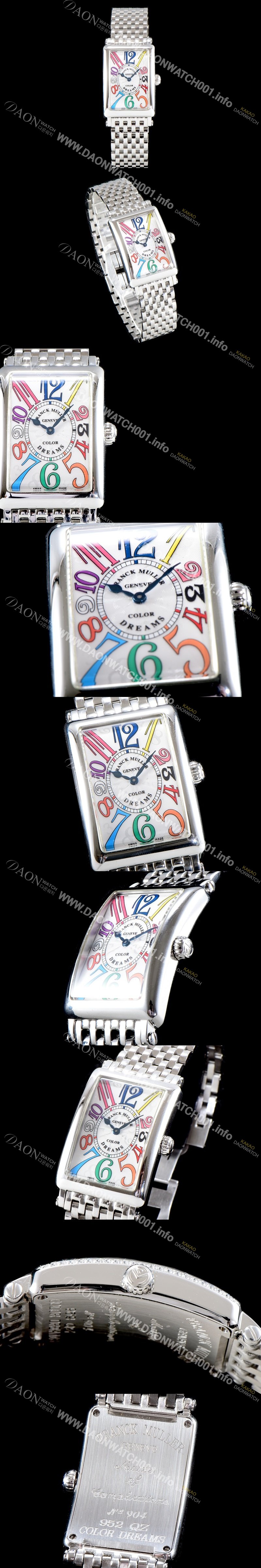 레플리카 [프랭크뮬러] 여성용 컬러오브드림즈 952 QZ 컬력션 화이트 다이얼 스위스 쿼츠 무브먼트 FRA04430