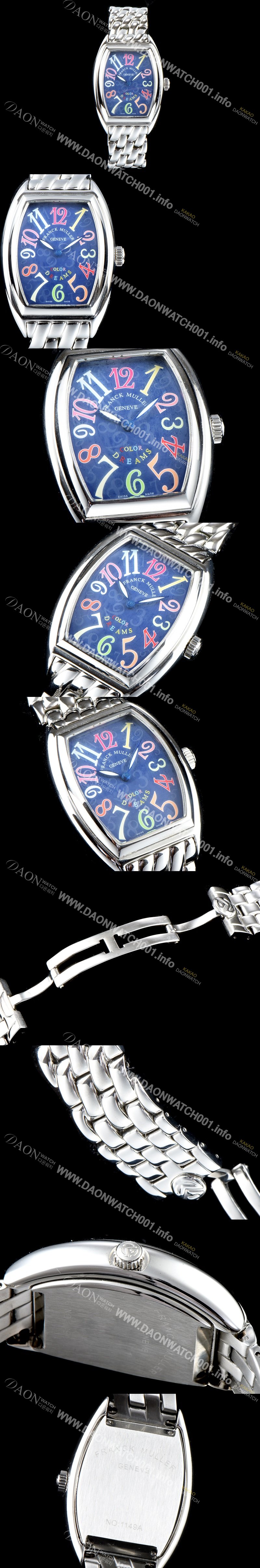 레플리카 [프랭크 뮬러] 남성용 컬러오브드림즈 1752 QZ COL DRM 레이디 워치 크레이지 아워 다이얼 브레이슬릿 스위스 오토매틱 무브먼트 FRA04432