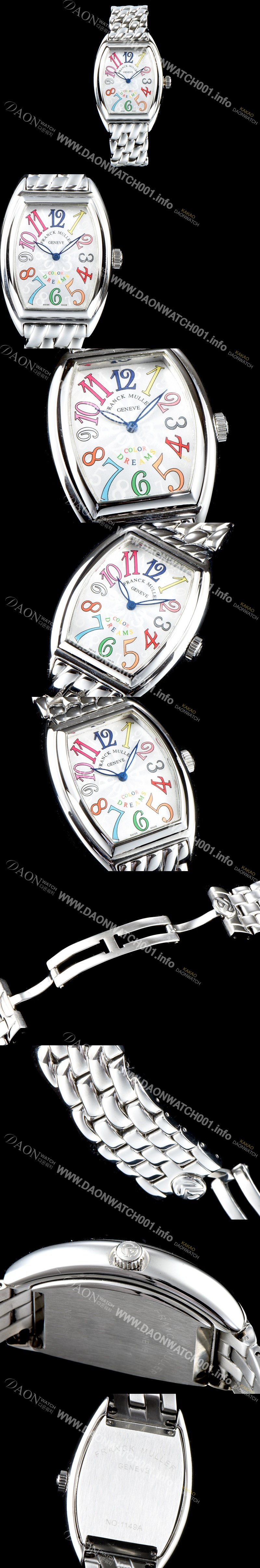 레플리카 [프랭크 뮬러] 남성용 컬러오브드림즈 1752 QZ COL DRM 레이디 워치 크레이지 아워 다이얼 브레이슬릿 스위스 오토매틱 무브먼트 FRA0430