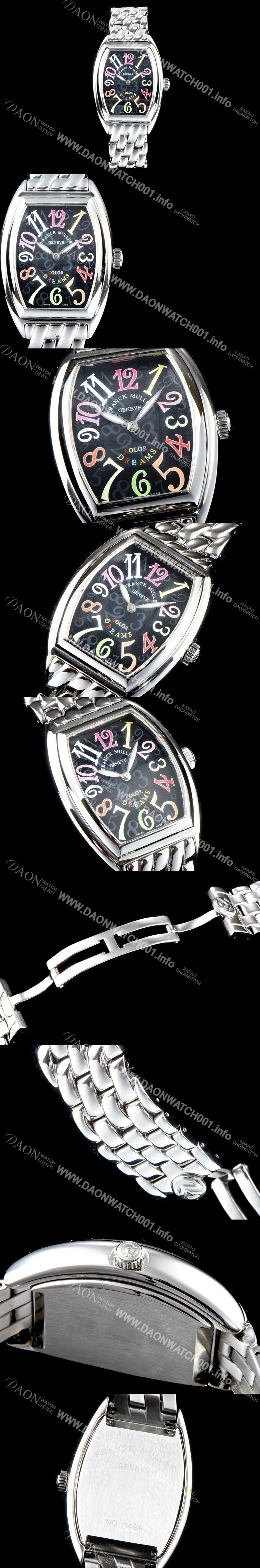 레플리카 [프랭크 뮬러] 남성용 컬러오브드림즈 1752 QZ COL DRM 레이디 워치 크레이지 아워 다이얼 브레이슬릿 스위스 오토매틱 무브먼트 FRA0434