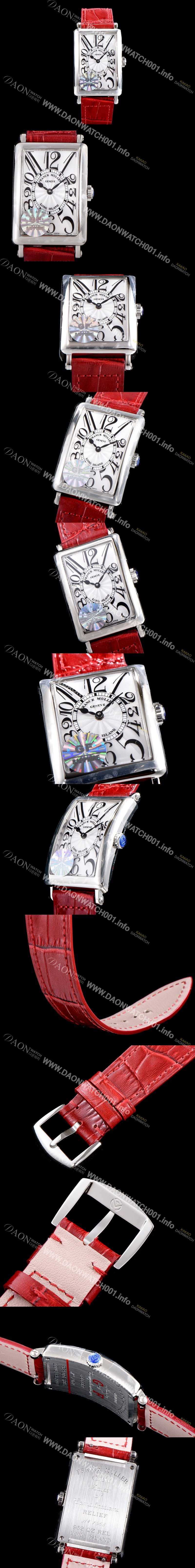 레플리카 [프랭크뮬러] 여성용 롱아일렌드 952 QZ 컬력션 화이트 썬더스트 다이얼 스위스 쿼츠 무브먼트 FRA0431