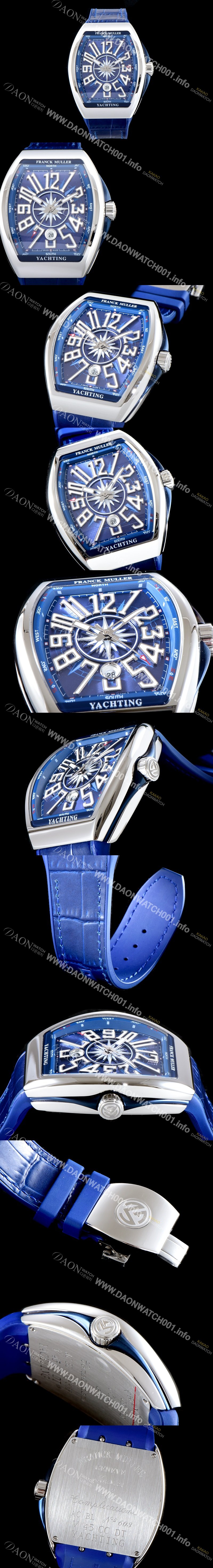 레플리카 [프랭크 뮬러] 남성용 마스터 컴플리케이션 V 45 SC DT YACHTING 뱅가드 요팅!! 블루 다이얼 스위스 ETA 2824-A2오토매틱 FRA0405