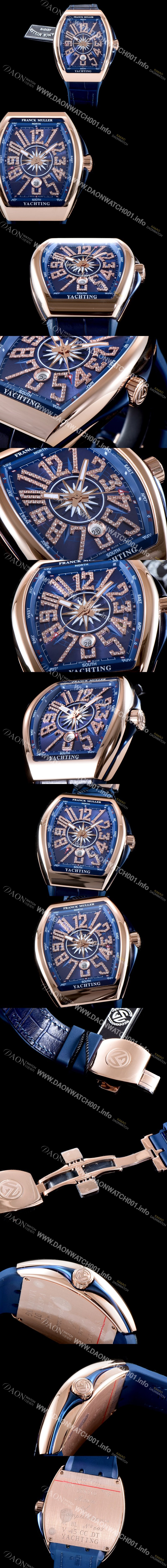 레플리카 [프랭크 뮬러] 남성용 마스터 컴플리케이션 V45 SC DT YACHTING 5N 뱅가드 요팅!! 고급스러운 18K로즈골드 케이스 블루 다이얼 스위스 ETA 2824-A2오토매틱 FRA0450
