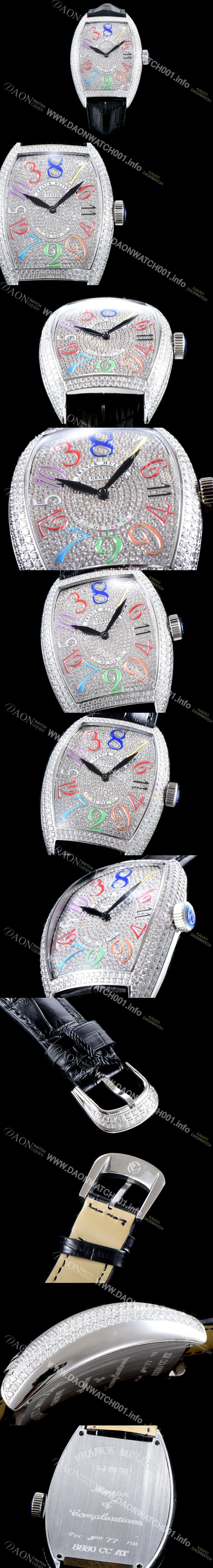 레플리카 [프랭크 뮬러] 남성용 크레이지 아워스 8880 CH COL DRM