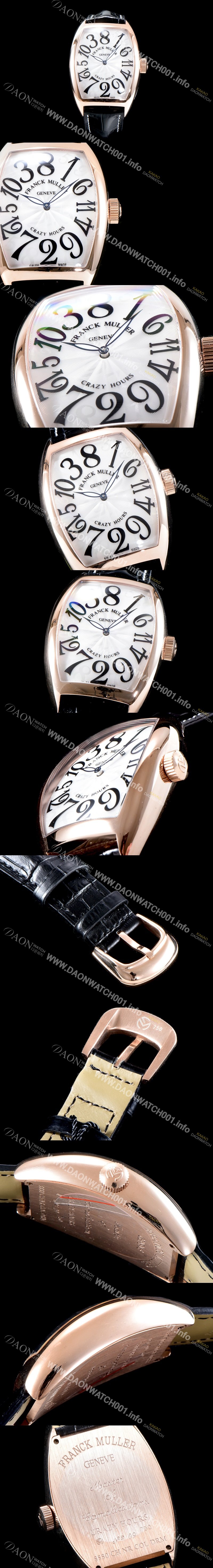 레플리카 [프랭크 뮬러] 남성용 크레이지 아워스 8880 CH