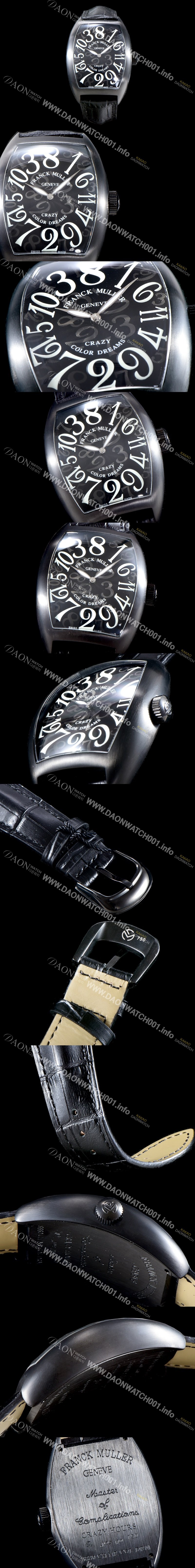 레플리카 [프랭크 뮬러] 남성용 크레이지 아워스 8880 CH NR