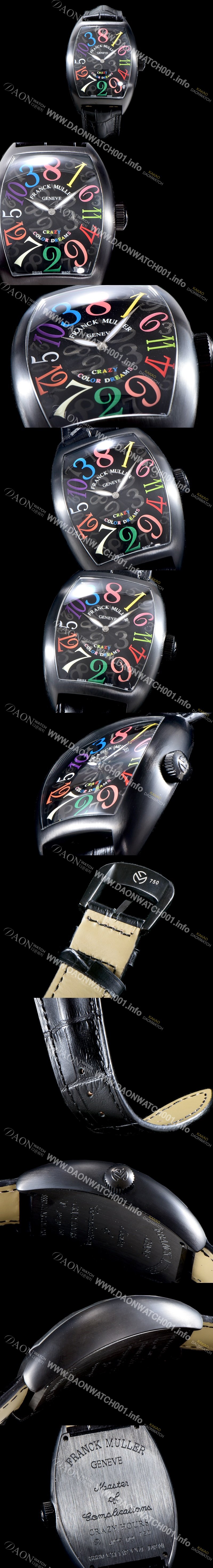 레플리카 [프랭크 뮬러] 남성용 크레이지 아워스 8880 CH NR COL DRM